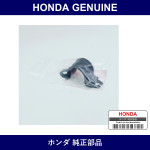 Genuine Honda Holder - Multiple Part Numbers [Set 52308]