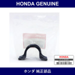 Genuine Honda Holder - Multiple Part Numbers [Set 52308]