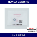 Genuine Honda O-Ring - Multiple Part Numbers [Set 91301-C]
