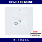 Genuine Honda O-Ring - Multiple Part Numbers [Set 91301-C]