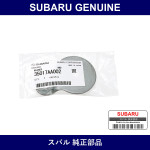 Genuine Subaru Washiya - Part No. 35017AA002 (35017-AA002)