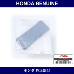 Genuine Honda Accelerator Pedal - Part No. 17816-SK7-000 (17816SK7000)