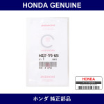 Genuine Honda Ring B Stopper - Multiple Part Numbers [Set 44337]