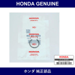 Genuine Honda Ring B Stopper - Multiple Part Numbers [Set 44337]
