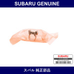 Genuine Subaru Clamp Hose - Multiple Part Numbers [Set 42038]