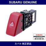 Genuine Subaru Switch Hazard - Multiple Part Numbers [Set 83037-B]