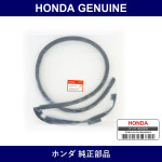 Genuine Honda Seal - Multiple Part Numbers [Set 72325]