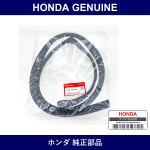 Genuine Honda Seal - Multiple Part Numbers [Set 72325]