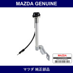Genuine Mazda Body Radio Antenna Low - Multiple Part Numbers [Set NA01]