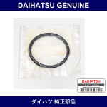 Genuine Daihatsu Intercooler O-Ring - Part No. 17949-B2020 (17949B2020)