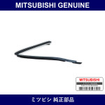 Genuine Mitsubishi Seal Headla - Multiple Part Numbers [Set 8301A]