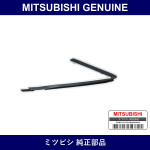 Genuine Mitsubishi Seal Headla - Multiple Part Numbers [Set 8301A]