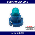 Genuine Subaru Valve B - Multiple Part Numbers [Set 83426]