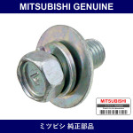 Genuine Mitsubishi Bolt Body L - Part No. MF247598 (MF24-7598)