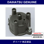 Genuine Daihatsu Discap - Multiple Part Numbers [Set 19101]