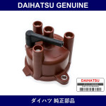 Genuine Daihatsu Discap - Multiple Part Numbers [Set 19101]