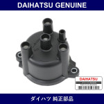 Genuine Daihatsu Discap - Multiple Part Numbers [Set 19101]