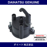 Genuine Daihatsu Discap - Multiple Part Numbers [Set 19101]