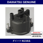 Genuine Daihatsu Discap - Multiple Part Numbers [Set 19101]