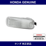 Genuine Honda Side Turn Lamp - Multiple Part Numbers [Set 33851]
