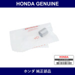 Genuine Honda Pin Knock 14 x 15 - Part No. 90701-PW8-000 (90701PW8000)