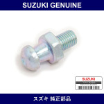 Genuine Suzuki Support Clutch Release Fork - Part No. 23221-78A00 (2322178A00)