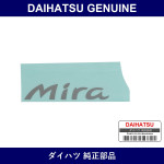Genuine Daihatsu Back Emblem - Multiple Part Numbers [Set 75441]