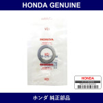 Genuine Honda Spacer - Part No. 56167-P2A-003 (56167P2A003)