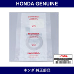 Genuine Honda Spacer - Part No. 56167-P2A-003 (56167P2A003)