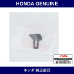 Genuine Honda Cap A - Multiple Part Numbers [Set 8324-B]