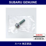 Genuine Subaru Flange Bolt - Part No. 01040-8300 (010408300)