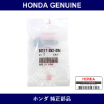 Genuine Honda Bolt - Multiple Part Numbers [Set 90117]