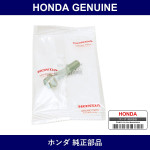 Genuine Honda Bolt - Multiple Part Numbers [Set 90117]