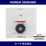 Genuine Honda Oil Seal - Multiple Part Numbers [Set 91206]