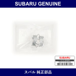 Genuine Subaru Holder Fuel Injector - Multiple Part Numbers [Set 16605]