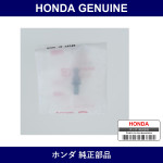 Genuine Honda Bolt Timing Belt Adjuster - Part No. 90012-PH3-004 (90012PH3004)