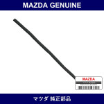 Genuine Mazda Seal Rubber Front Bumper - Part No. NA01-50-0G9 (NA01500G9)