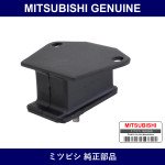 Genuine Mitsubishi Cushion Mtg - Multiple Part Numbers [Set MB260]