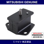 Genuine Mitsubishi Cushion Mtg - Multiple Part Numbers [Set MB260]