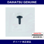 Genuine Daihatsu Rear Door Lock Knob Holder - Part No. 69751-87502-B2 (6975187502B2)