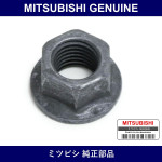 Genuine Mitsubishi Exhaust Stud Nut - Part No. MD132930 (MD13-2930)