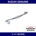 Genuine Suzuki Front Wiper Link - Multiple Part Numbers [Set 38102]