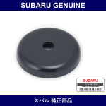 Genuine Subaru Washer Strut Mount Lower - Part No. 20320KE030 (20320-KE030)