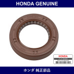 Genuine Honda Oil Seal - Multiple Part Numbers [Set 91203]