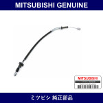Genuine Mitsubishi Cable Assy - Part No. MR374276 (MR37-4276)