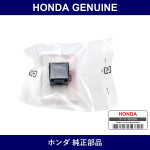 Genuine Honda Relay - Multiple Part Numbers [Set 38300]