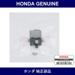 Genuine Honda Relay - Multiple Part Numbers [Set 38300]