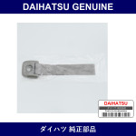 Genuine Daihatsu Backdoor Pull Strap - Multiple Part Numbers [Set 67908]