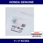 Genuine Honda Clip 8.5Mm - Part No. 91517-SDA-A01 (91517SDAA01)