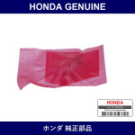 Genuine Honda Valve - Multiple Part Numbers [Set 34906]